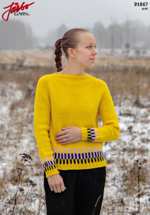 Skyskrapa - luftig och rak damtröja